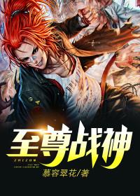 5年戎马荣耀归来在线阅读