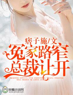 冤家路窄漫画bl