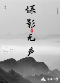 赤色象征着什么意义