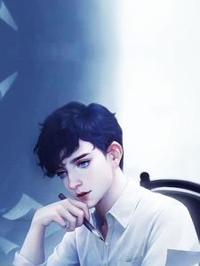 重返地球当奶爸txt