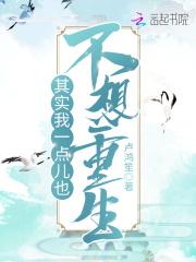 其实我一点也不好说说