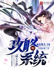 人生如梦世事如棋