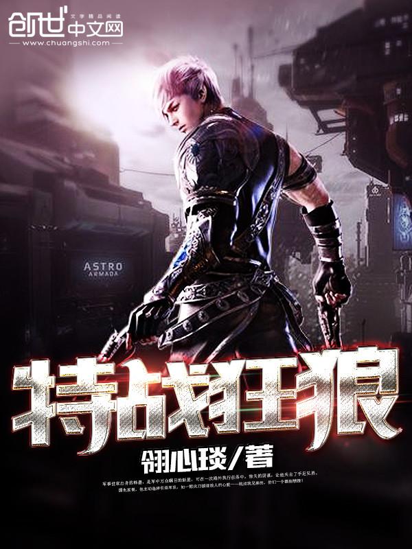 人生一串第三季在线观看免费完整版