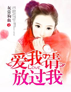 风吹云散见真容下一句