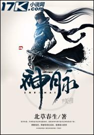 异世争霸之帝国崛起