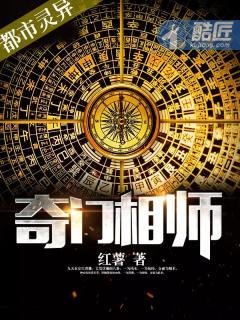 此恨绵绵无绝期作品