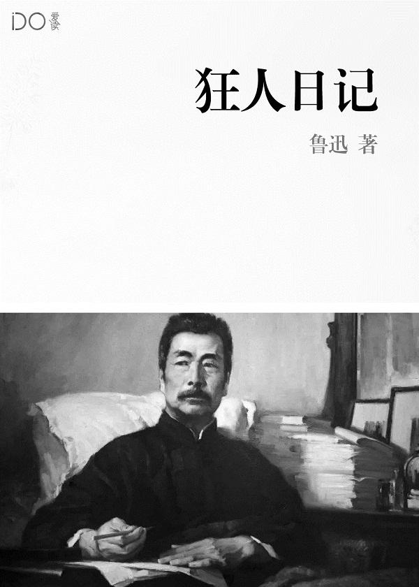 古剑奇侠官网