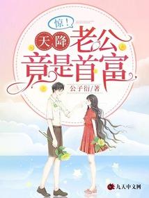 许南歌霍北宴最新章节