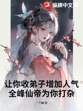 全峰集团有限公司