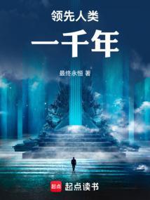 我靠挖宝成神笔趣阁无错版