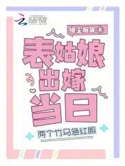 上辈子我欠你的是什么歌