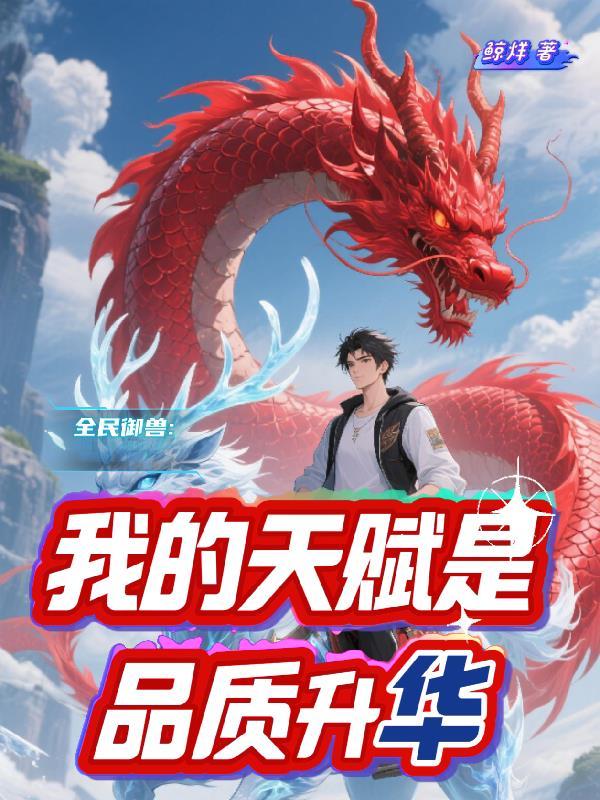 我的天赋才华是什么