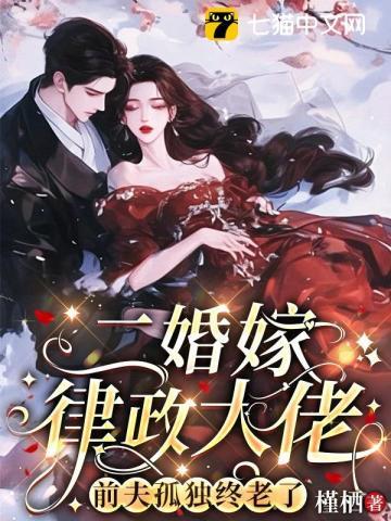 半熟的鸡蛋能吃吗