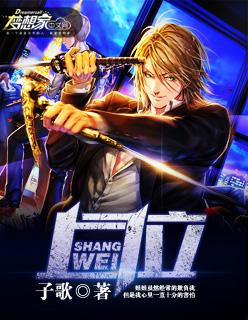 上位法优于下位法 特别法优于一般法