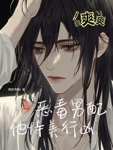 觉得呼吸都是奢侈