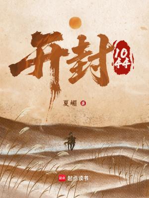 开封10月份天气预报30天查询结果