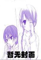 六朝云龙吟系列