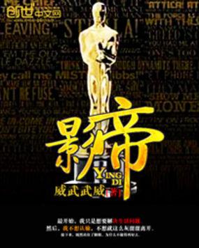 结婚三年他们纠缠不清