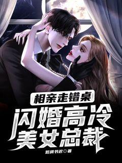 凌宇秦明月笔趣阁