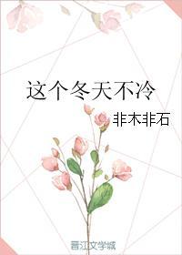 从此悲喜两不知