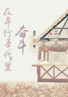 在平行时空遇见你免费