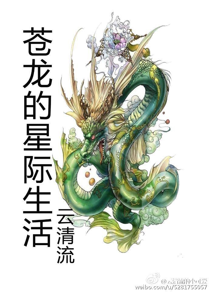 花间是什么电视剧