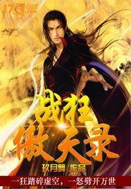 电子厂双胞姐妹