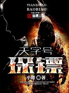 浮生一梦叫什么