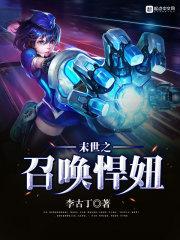 美男老公悄悄爱